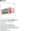 지에스25 영남고정문점 이미지