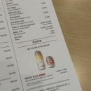 [서울/압구정] 압구정면옥 - 압구정 사람들의 점심
