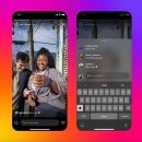 (주)라이트커머스 | 2025 인스타그램 업데이트 총정리