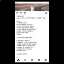 정훈이불 이미지