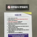 코인빌리지 | [파주] 스타필드 빌리지 운정 근처 아이와 놀거리 퍼플주니어 키즈카페 후기(주차)