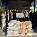 가례면사무소 이미지