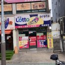 신월동187 이미지