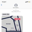 자라다의원 네이버블로그