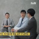 시골의사가 말하는 어르신들 왕진진료가 오래걸리는이유 이미지