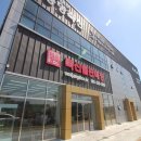 동명축산물판매장 이미지