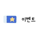 아썬