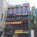게스트하우스 수니 이미지