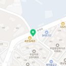 코리아태권도2관 이미지