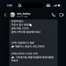 금화로L 이미지