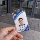 나눔행정사사무소 이미지