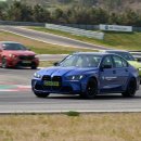 소망 카 센타 이미지