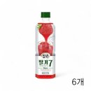과일존