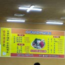 옛골만두 | [원주] 문막 옛골 소고기 샤브샤브 만두 후기