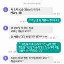 제이엠엔터 이미지