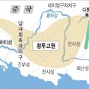 하천선 이미지