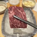 대양정육식당 이미지