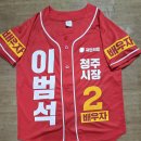 국민인쇄 Daum카페