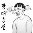 효성점 기아오토큐 이미지