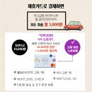 본사렌탈접수처 이미지