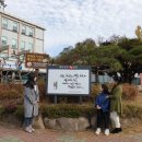 일반성면사무소 이미지