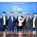 (주)제이푸드코리아 이미지