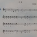 하평지길 이미지