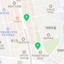 리첸시아중동공인중개사사무소 이미지