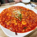 신기양파