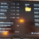 블리스버거 하남점