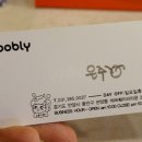 정하헤어샵