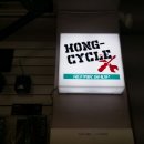 홍싸이클 이미지