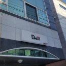 다은디자인 이미지