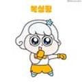 SS 복싱클럽 이미지