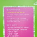 나눔장례협동조합