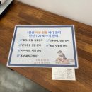 바디케어체형관리 이미지