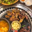 전설의참숯통갈매기