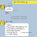 연신행정사 이미지