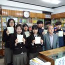 청산고등학교 이미지