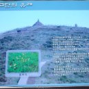 지리산미네 Daum카페