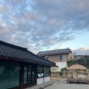 원촌 | 전남 신상숙소 | 나주 촌캉스 원촌뜰 독채 한옥숙소 후기