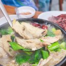 칠성삼계탕 이미지