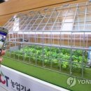 중앙아그로 이미지