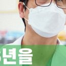 연세수치과교정과치과의원 네이버블로그