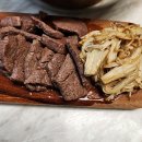 별리농장 이미지