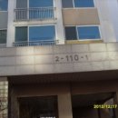 송도현대아파트 이미지