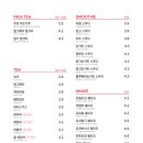 차차커피코 홍성점 네이버블로그