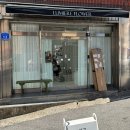 리미에르플라워 | 울산 무거동 꽃집 합리적인 가격 리미에르플라워 원데이클래스 가능