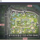 대방(아파트 내) 이미지