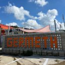 게르메스 이미지